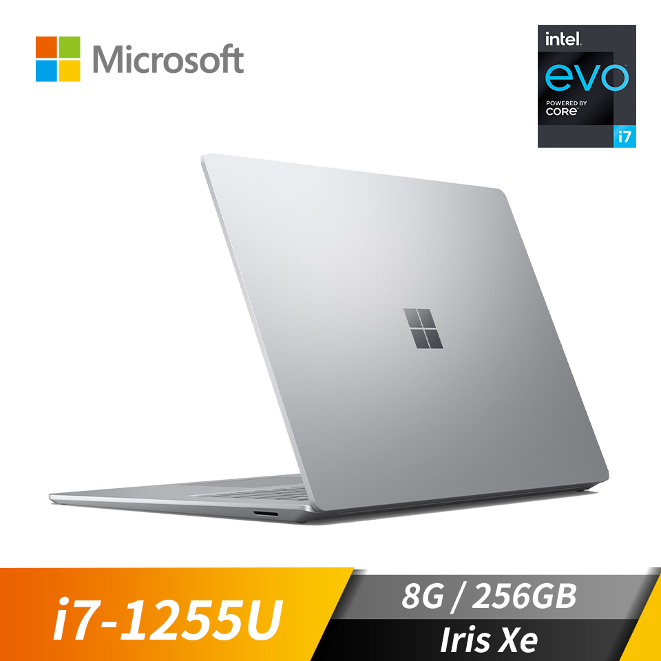 微軟 Microsoft Surface Laptop5 筆記型電腦 15" (i7-1255U/8GB/256GB/Iris Xe/W11/EVO認證)白金