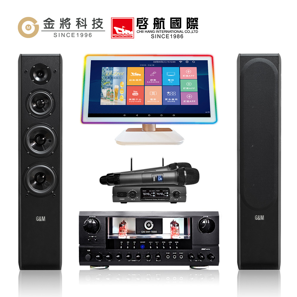 【金將科技】KKPAD21.5+GM1688+U232+J108