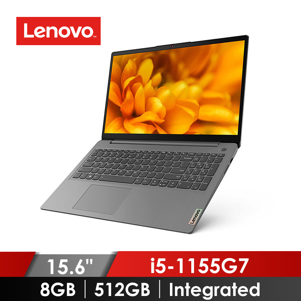聯想 Lenovo IdeaPad 3 筆記型電腦 15.6" (i5-1155G7/8GB/512GB/Integrated/W11)灰