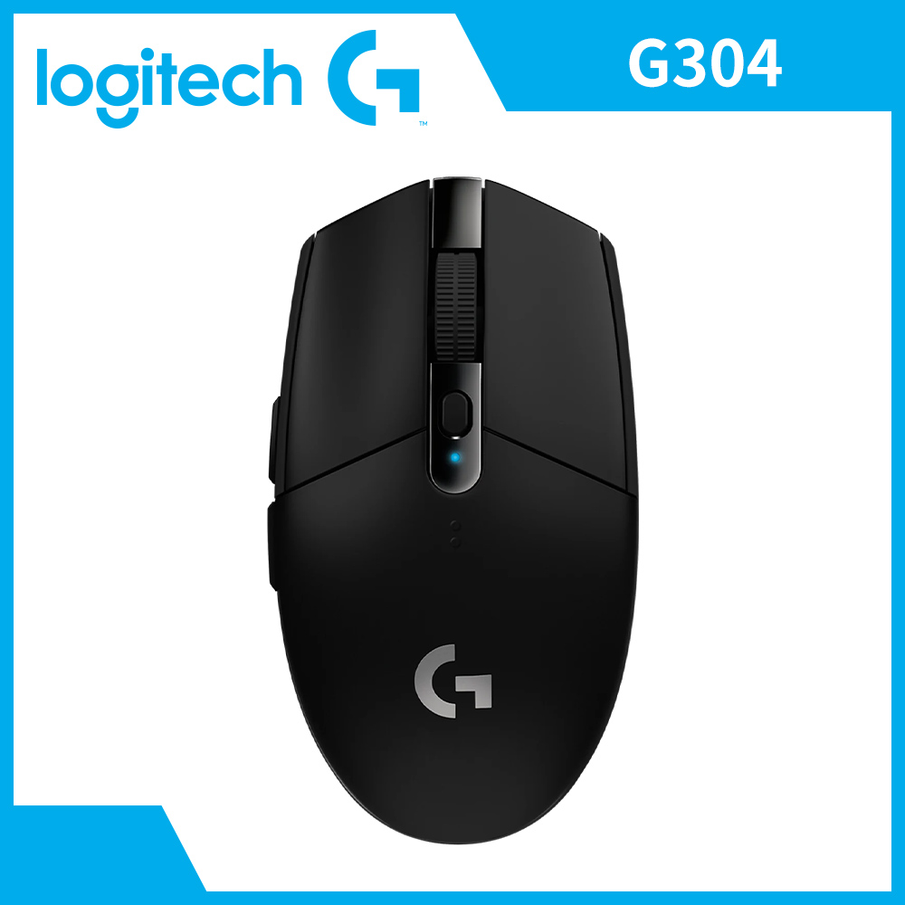 羅技 Logitech G304 LIGHTSPEED 無線電競滑鼠 黑