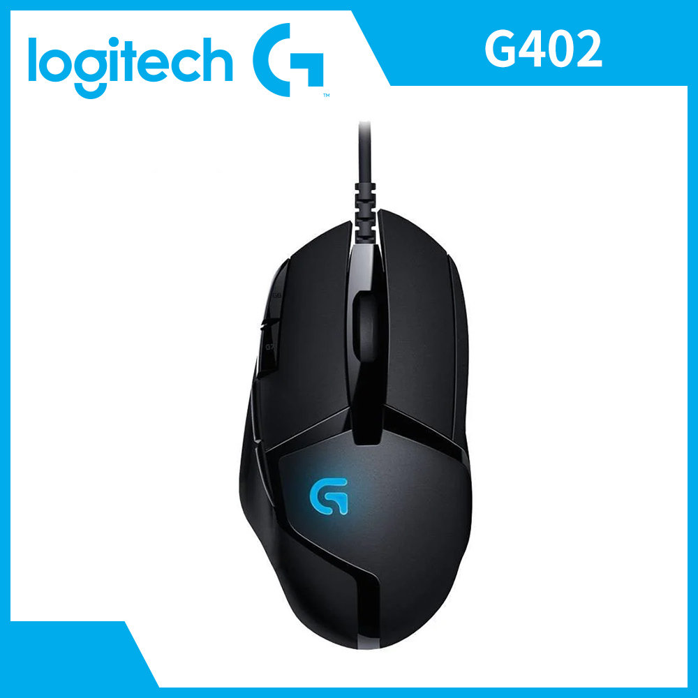 羅技 Logitech G402 HYPERION FURY 高速追蹤遊戲滑鼠