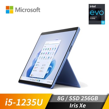 (展示品) 微軟 Microsoft Surface Pro9 13&#034; (i5-1235U&#47;8GB&#47;256GB&#47;Iris Xe&#47;W11&#47;EVO認證) 寶石藍