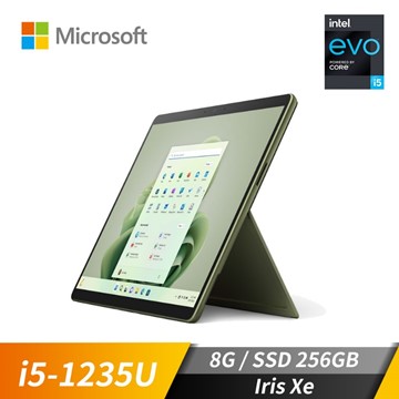 (展示品)微軟 Microsoft Surface Pro9 13&#034; (i5-1235U&#47;8GB&#47;256GB&#47;Iris Xe&#47;W11&#47;EVO認證)森林綠