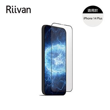 Riivan iP14Plus 2.5D滿版電競專用霧面保貼