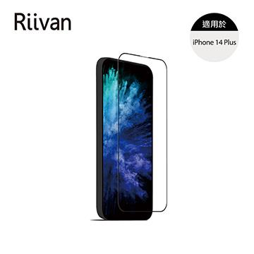 Riivan iP 14 Plus 2.5D 滿版玻璃4倍保護貼
