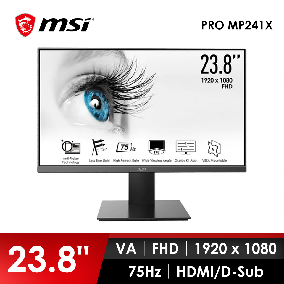 微星 MSI 24型 平面美型螢幕 PRO MP241X