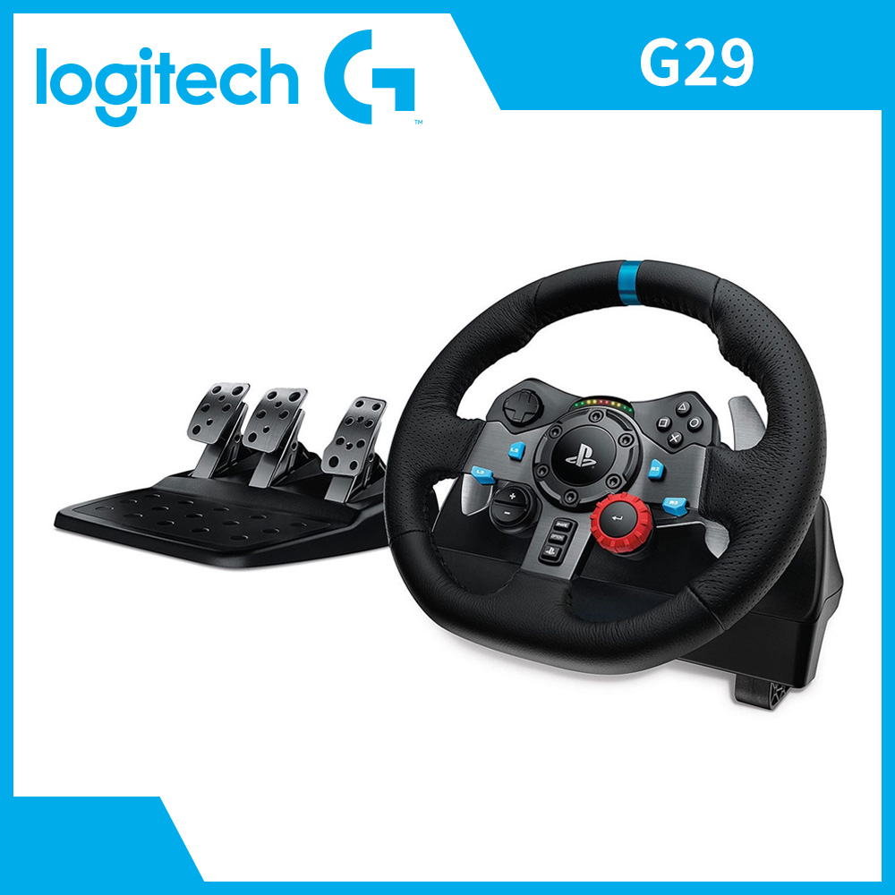 羅技 Logitech G29 模擬賽車方向盤