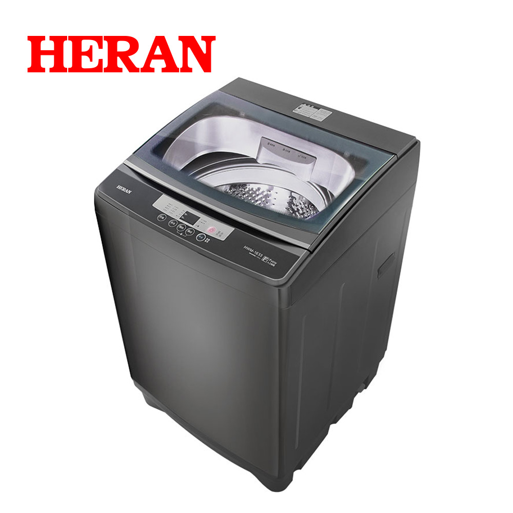 禾聯 16Kg 全自動洗衣機