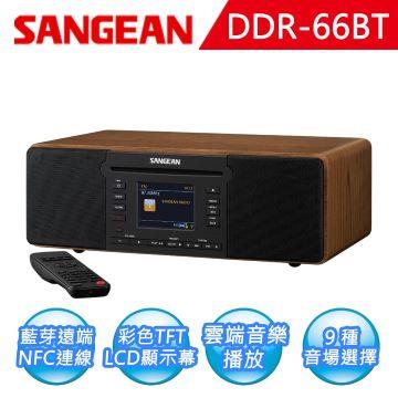 SANGEAN數位多功能DDR-66BT音響
