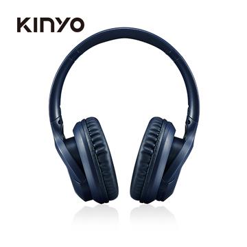 KINYO 無線藍牙頭戴式耳機