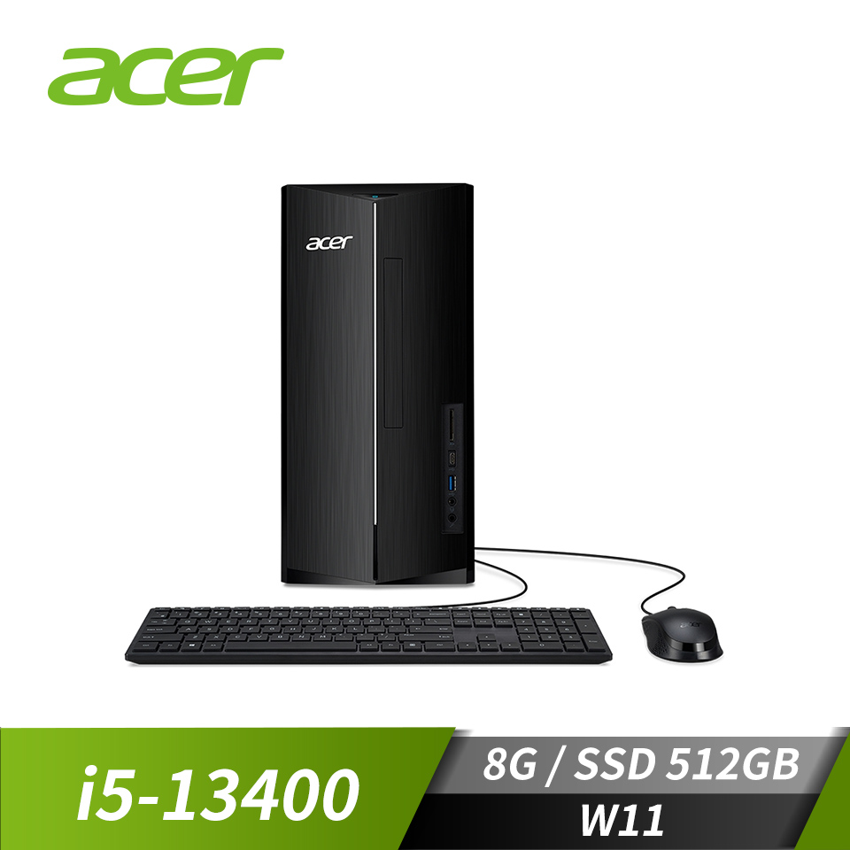 (福利品)宏碁 ACER Aspire 桌上型主機 (i5-13400/8G/512G SSD/400W/W11)