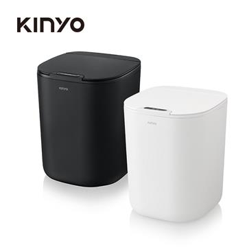 KINYO 智慧感應垃圾桶-16L