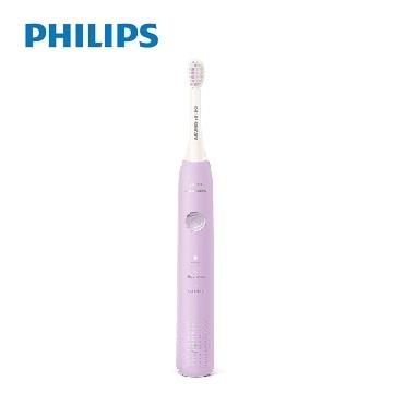 飛利浦PHILIPS輕柔舒敏音波電動牙刷(紫色)