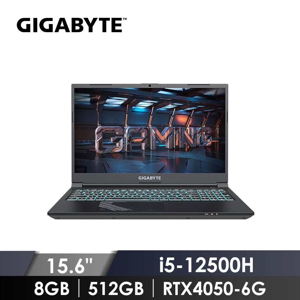 技嘉 GIGABYTE G5 電競筆記型電腦 15.6" (i5-12500H/8GB/512G/RTX4050-6G/W11)