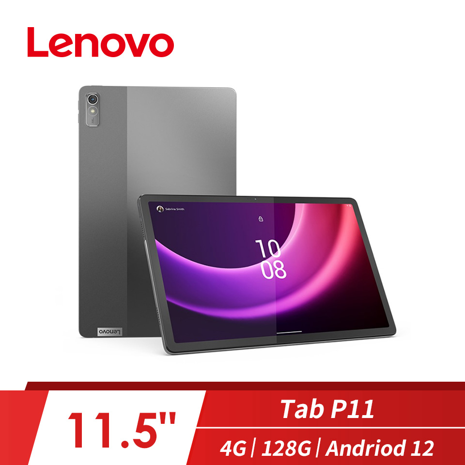 (展示品) LENOVO Tab P11 2nd Gen TB350FU平板
