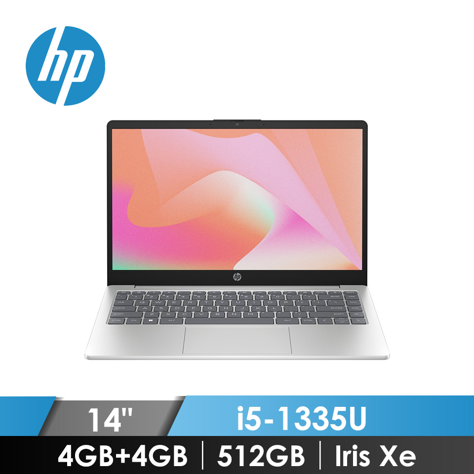 惠普 HP 超品 筆記型電腦 14" (i5-1335U/4GB*2/512GB/Iris Xe/W11) 星河銀