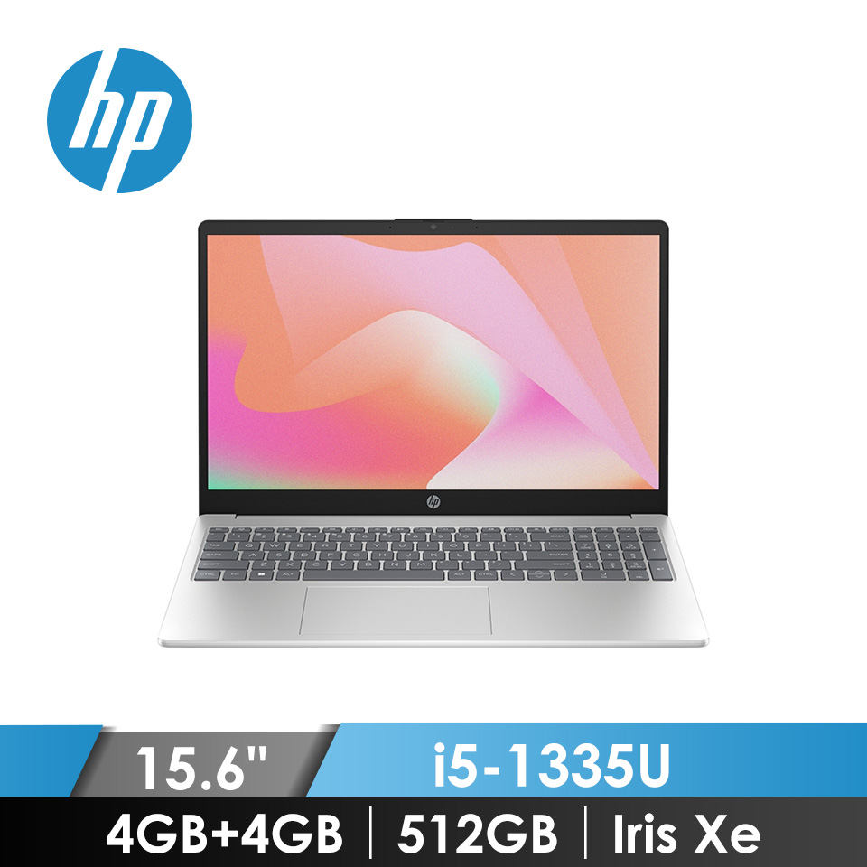 惠普 HP 超品 筆記型電腦 15.6" (i5-1335U/4GB*2/512GB/Iris Xe/W11) 星河銀