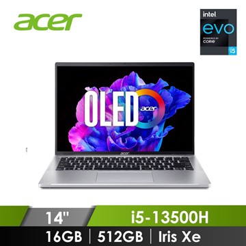宏碁 ACER Swift Go OLED 筆記型電腦 14" (i5-13500H/16GB/512GB/Iris Xe/W11/EVO認證) 銀