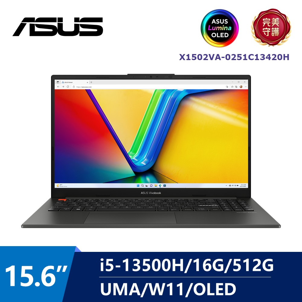華碩 ASUS Vivobook S15 OLED 筆記型電腦 15.6" (i5-13500H/16GB/512GB/Iris Xe/W11/EVO認證) 黑