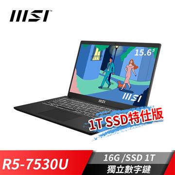 msi微星 Modern 15 商務筆電-1T SSD特仕版 R5-7530U/16G/1T SSD/Win11