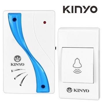 KINYO 交流式遠距離無線門鈴