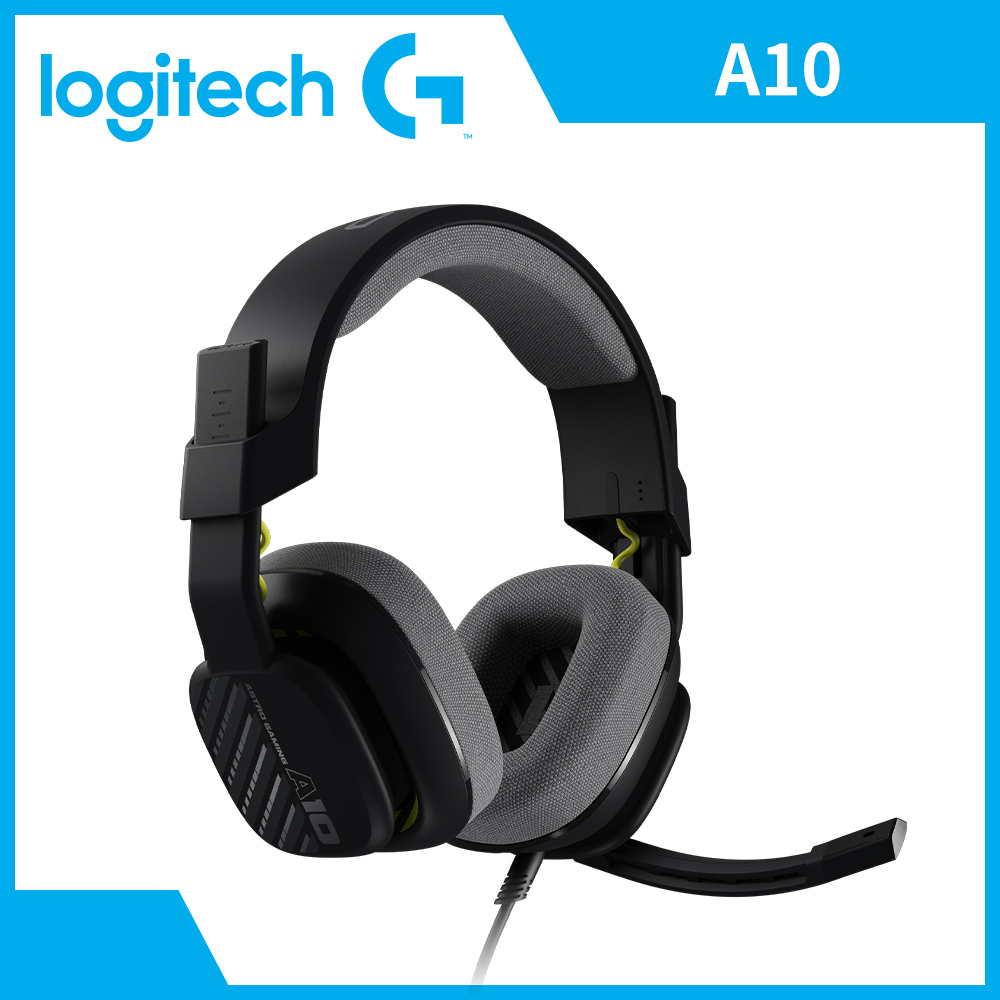 羅技 ASTRO A10電競耳機麥克風-黑色 V2