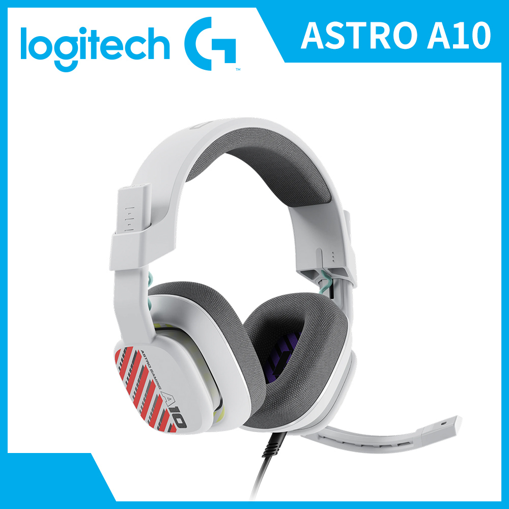 羅技 Logitech ASTRO A10電競耳機麥克風-白色 V2