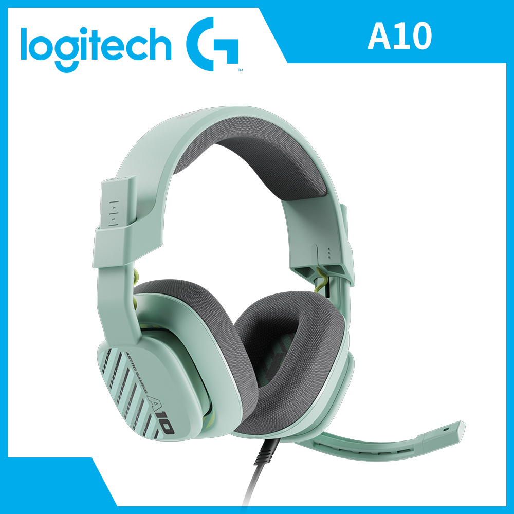 羅技 ASTRO A10電競耳機麥克風-綠色 V2