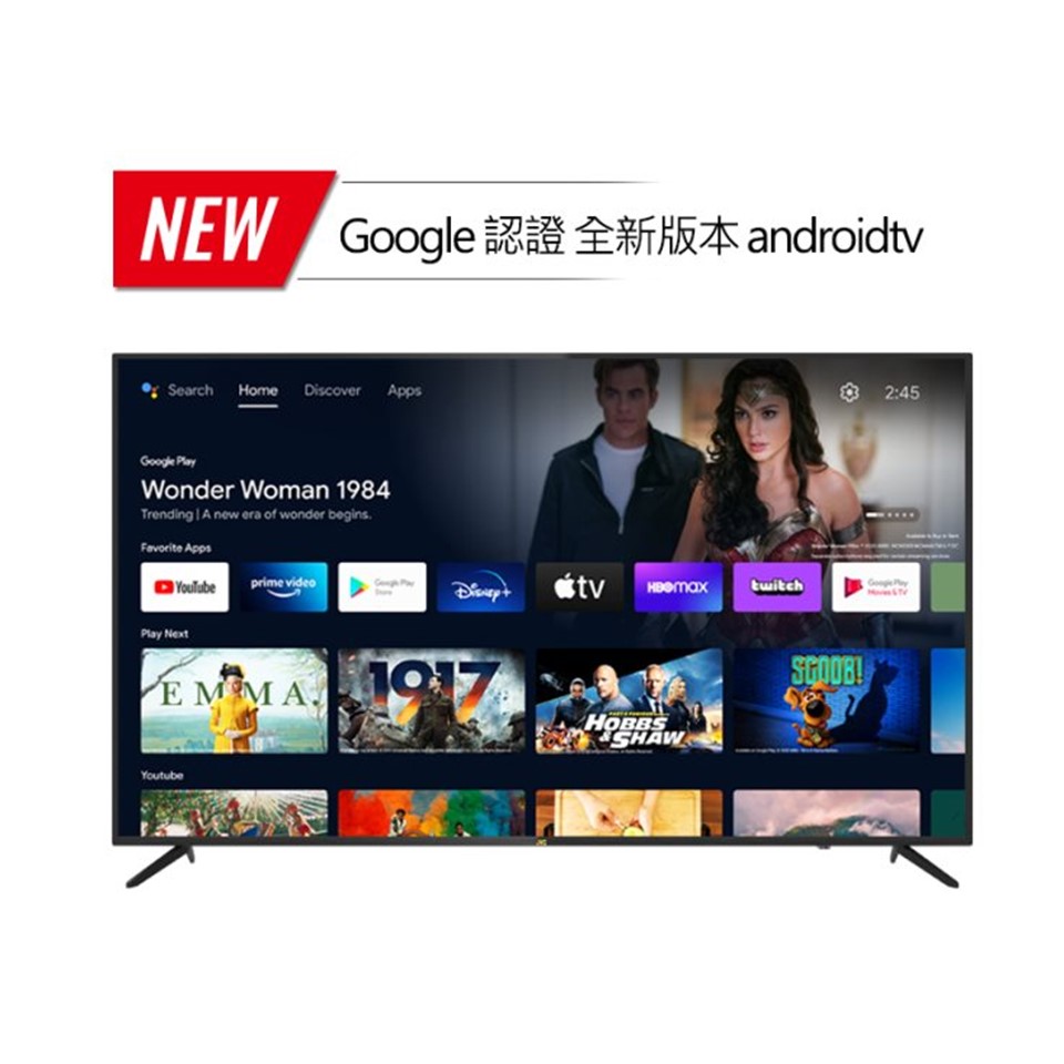 JVC 65型4K QLED Google認證安卓聯網顯示器