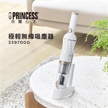 PRINCESS荷蘭公主極輕無線吸塵器/香檳金