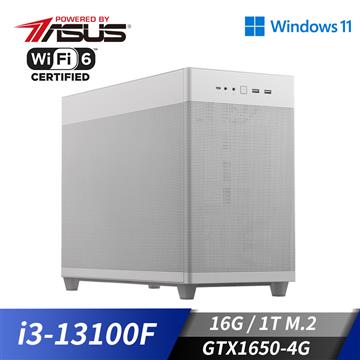 華碩平台[光輝鬥士]i3四核Win11獨顯電腦(i3-13100F/16G/GTX 1650/1TB_M2)