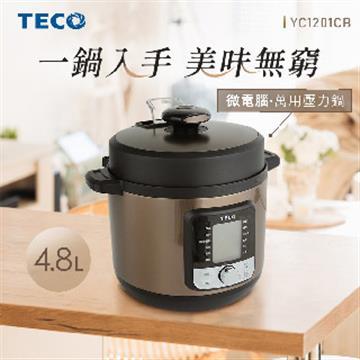 東元  YC1201CB微電腦萬用壓力鍋