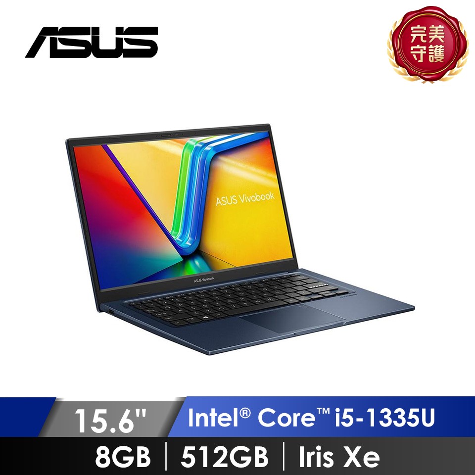華碩 ASUS Vivobook 筆記型電腦 15.6" (i5-1335U/8GB/512GB/UMA/W11) 藍