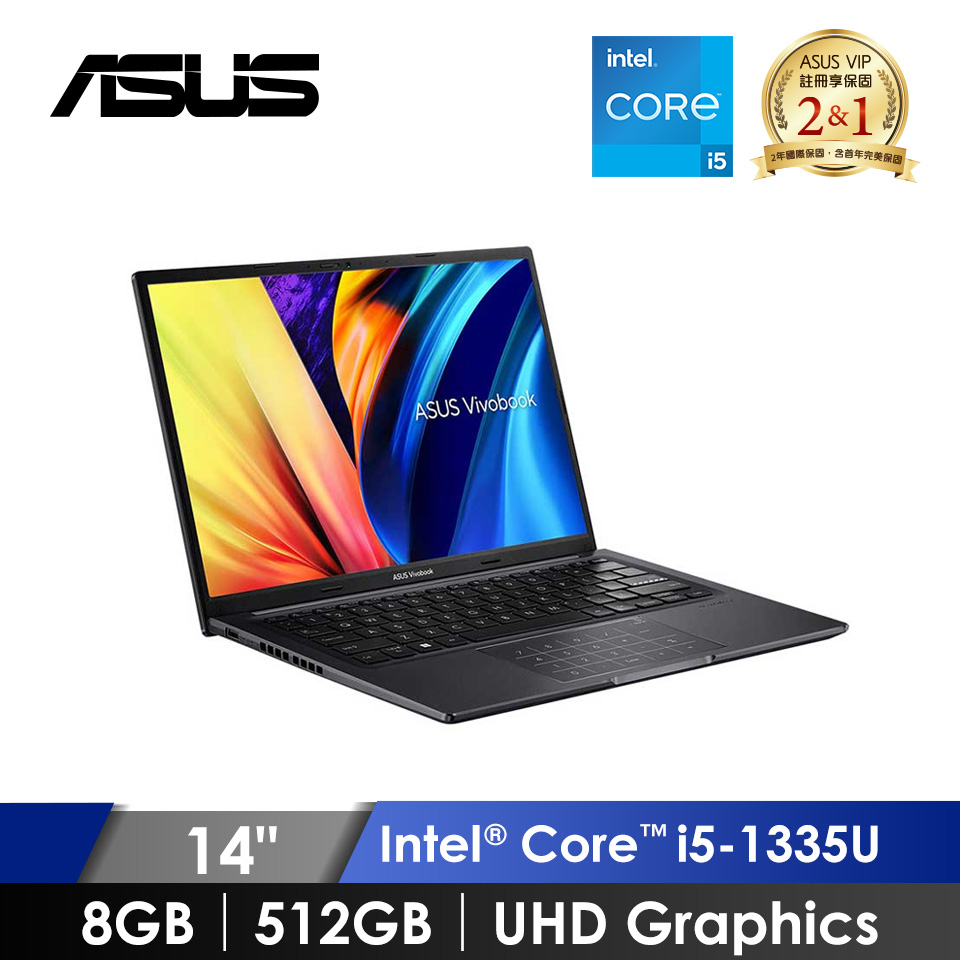 華碩 ASUS VivoBook 筆記型電腦 14&#034; (i5-1335U&#47;8GB&#47;512GB&#47;Intel UHD Graphics&#47;W11) 黑