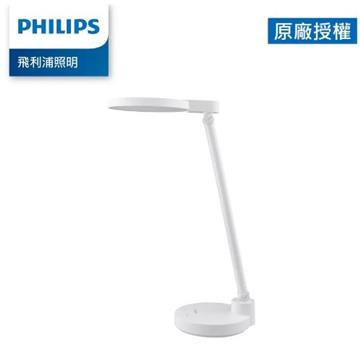 PHILIPS酷湃可攜式充電LED檯燈(PD050)