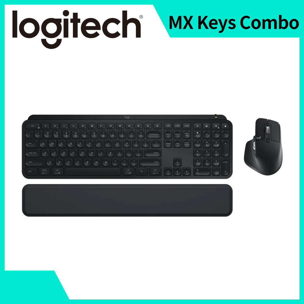 羅技 Logitech MX KEYS S COMBO鍵盤滑鼠組