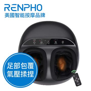 RENPHO溫熱足部按摩器