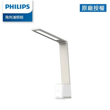 飛利浦PHILIPS酷佳充電多功能LED檯燈(PD051)