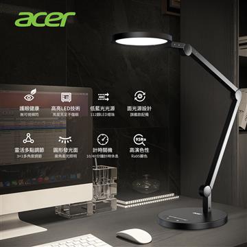(展示品) ACER威視王護眼LED檯燈