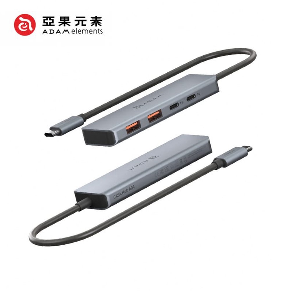 ADAM Hub A04 Gen2 四合一集線器