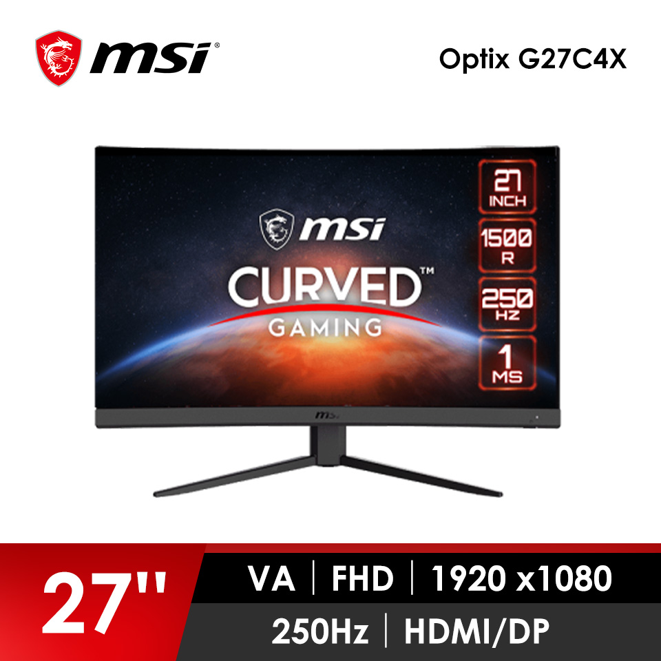 微星 MSI 27型 FHD VA 曲面電競螢幕 (1920x1080/250Hz/1ms/1500R)