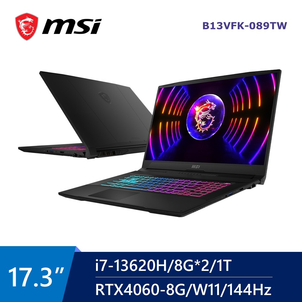 微星 MSI Katana 電競筆電 17.3" (i7-13620H/8GB*2/1TB/RTX4060-8G/W11)