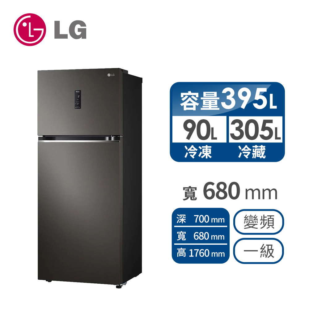 【LG 樂金】395公升上下門變頻冰箱