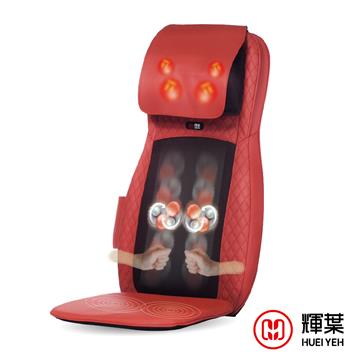 輝葉4D溫熱揉槌按摩墊HY-640燦坤線上購物