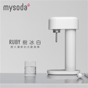 mysoda Ruby氣泡水機-樹冰白