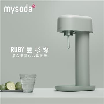 mysoda Ruby氣泡水機-雲杉綠