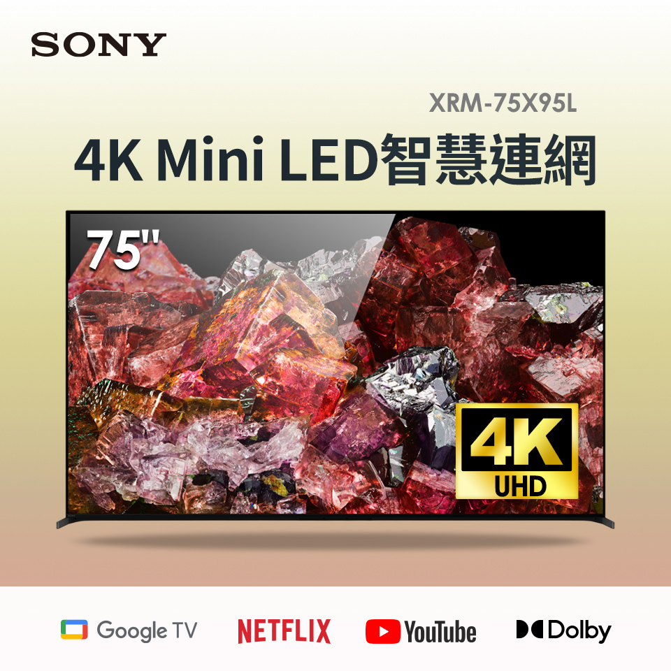 SONY 75型4K Mini LED智慧連網顯示器