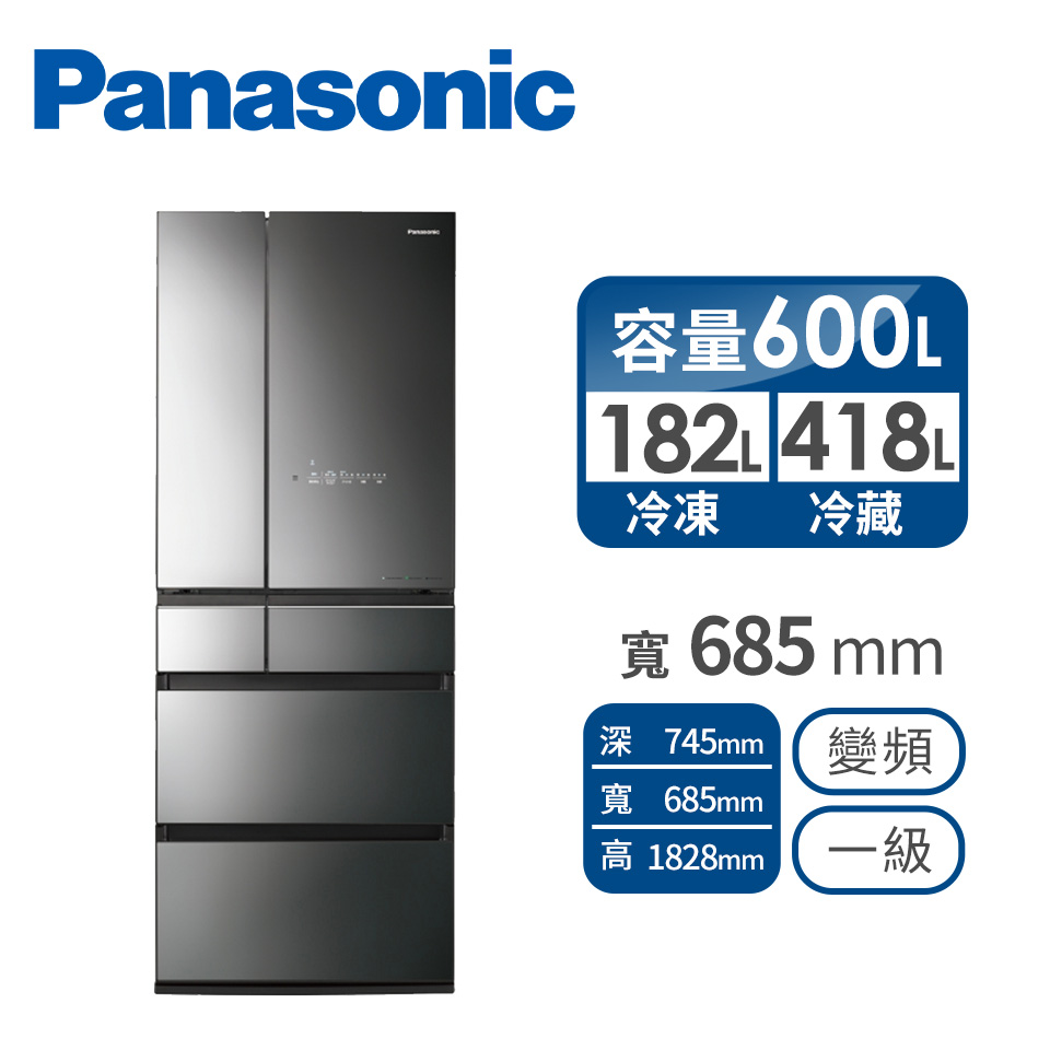 (展示品) 國際牌 Panasonic日製600公升六門變頻玻璃冰箱