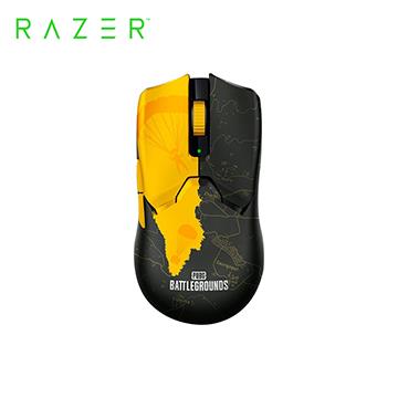 Razer Viper V2 Pro無線滑鼠絕地求生聯名款