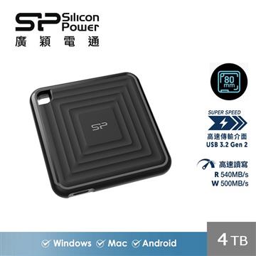 廣穎 PC60 4TB 外接式固態硬碟